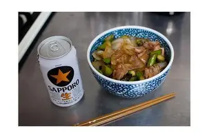 plat d'accompagnement