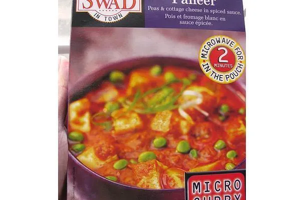 Mutter Paneer